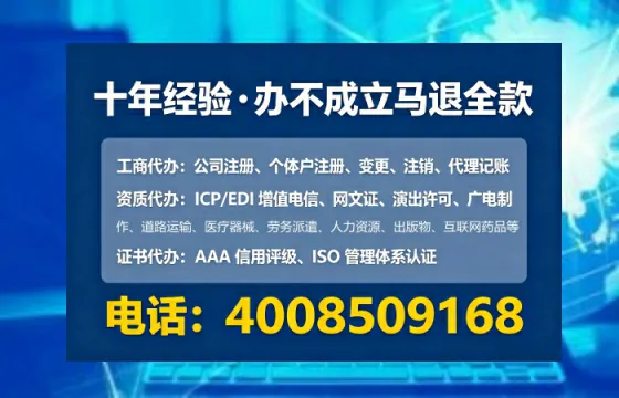 盘锦办理<a href='https://www.lihengelec.com/ '>医疗器械二类经营备案证</a>:真实经历与实用指南