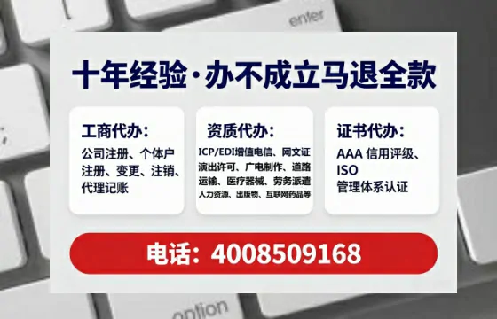 盘锦办理<a href='https://www.lihengelec.com/  '>培训机构办学许可证</a>的实用指南：从申请到落地的全流程经验分享