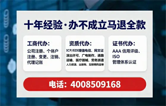 盘锦办理广播电视节目制作许可证:从业必备的合规通行证
