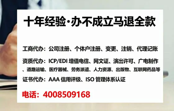 盘锦办理<a href='https://www.lihengelec.com/ '>食品经营许可证</a>的实用价值与高效办理全攻略