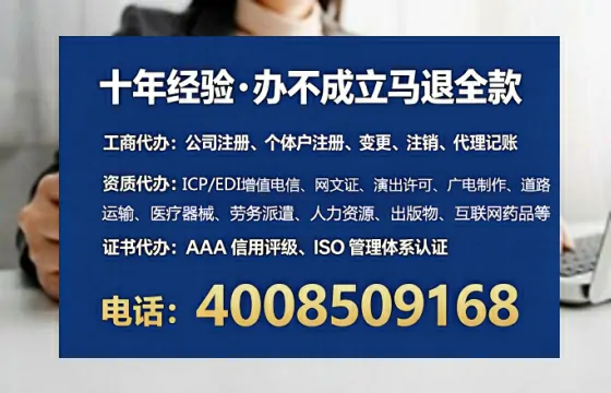 盘锦办理<a href='https://www.lihengelec.com/ '>医疗器械三类经营许可证</a>的实用指南与真实经验分享