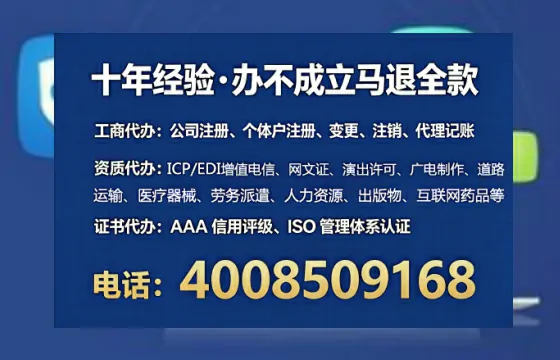 盘锦办理<a href='https://www.lihengelec.com/ '>医疗器械二类经营备案证</a>:真实经历与实用指南