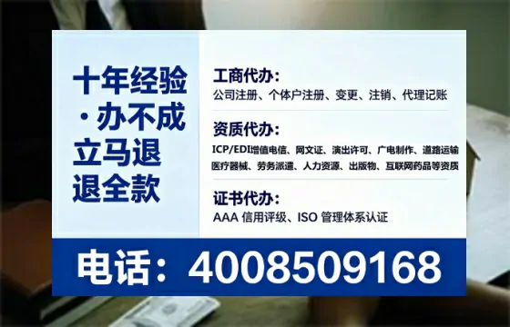 盘锦<a href='https://www.lihengelec.com/ '>广电短剧三件套</a>办理指南:用途、流程、费用与高效服务解析