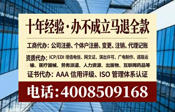 盘锦<a href='https://www.lihengelec.com/ '>食品生产许可证</a>办理全攻略:从必要性到高效落地的实战经验分享