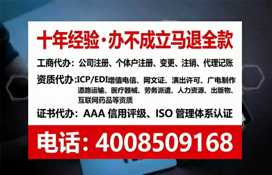 盘锦<a href='https://www.lihengelec.com/ '>广电短剧三件套</a>办理指南:用途、流程、费用与高效服务解析