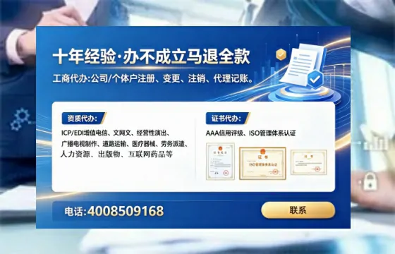 盘锦办理<a href='https://www.lihengelec.com/ '>食品经营许可证</a>的实用价值与高效办理全攻略