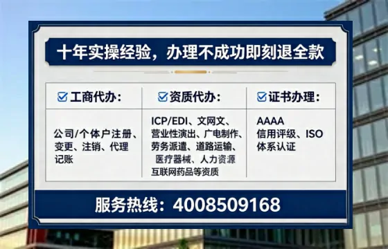 盘锦办理<a href='https://www.lihengelec.com/ '>互联网药品许可证</a>的实用价值与全流程实操经验分享