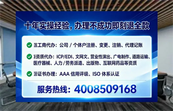 盘锦办理<a href='https://www.lihengelec.com/  '>培训机构办学许可证</a>的实用指南：从申请到落地的全流程经验分享