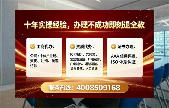 盘锦办理<a href='https://www.lihengelec.com/  '>药品经营许可证</a>：我的亲身经历与实用指南