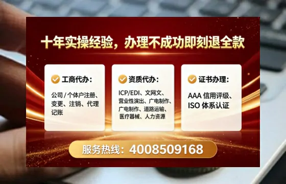 盘锦<a href='https://www.lihengelec.com/ '>食品生产许可证</a>办理全攻略:从必要性到高效落地的实战经验分享